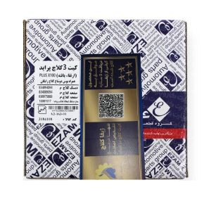 دیسک و صفحه پراید عظام پلاس اصلی